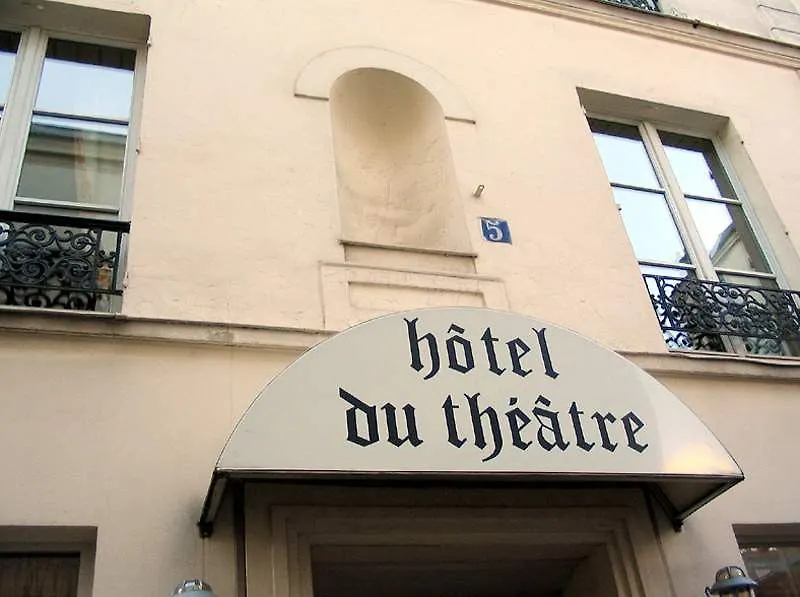 Hotel Du Theatre By Patrick Hayat 3*